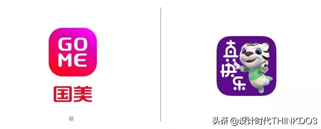 品牌logo设计排名前十的公司,农业品牌logo设计成功