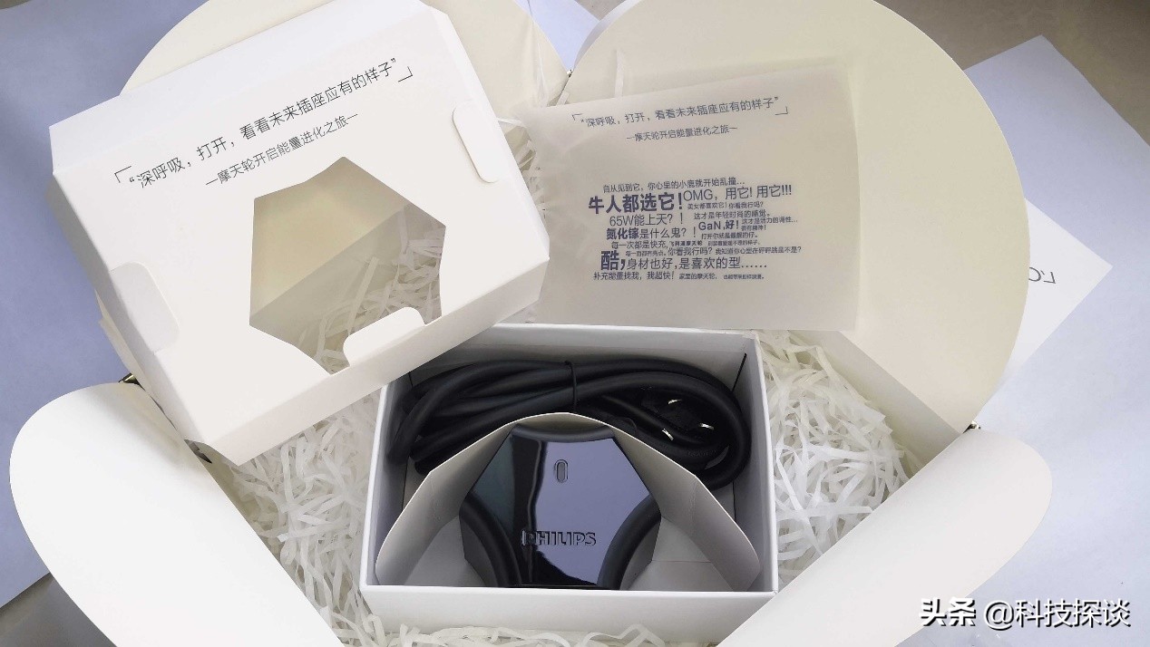 飞利浦摩天轮插座评测,飞利浦一开五眼插座