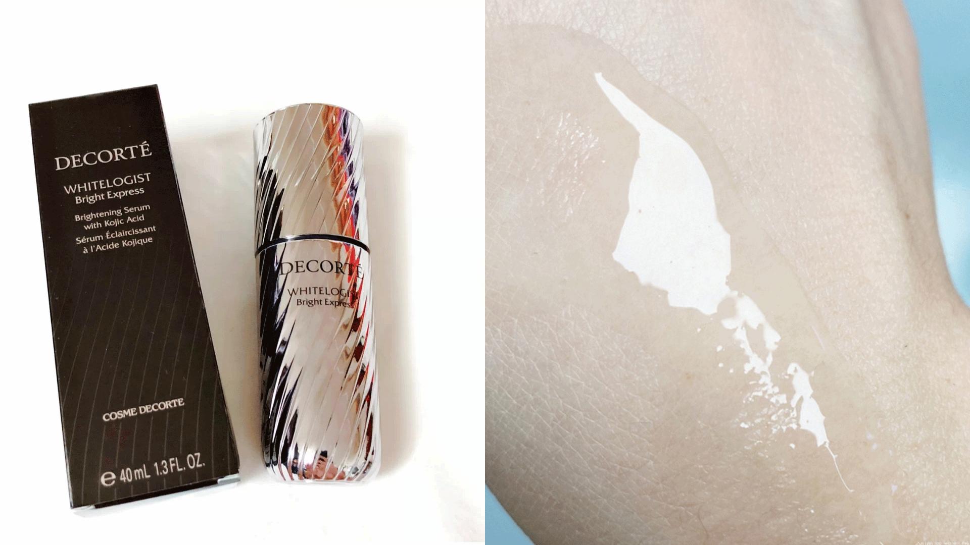 谷雨美白精华能变白吗,什么加美白精华可以变白