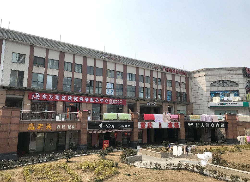 房价暴跌为什么企业会破产,房价下跌有哪些企业破产