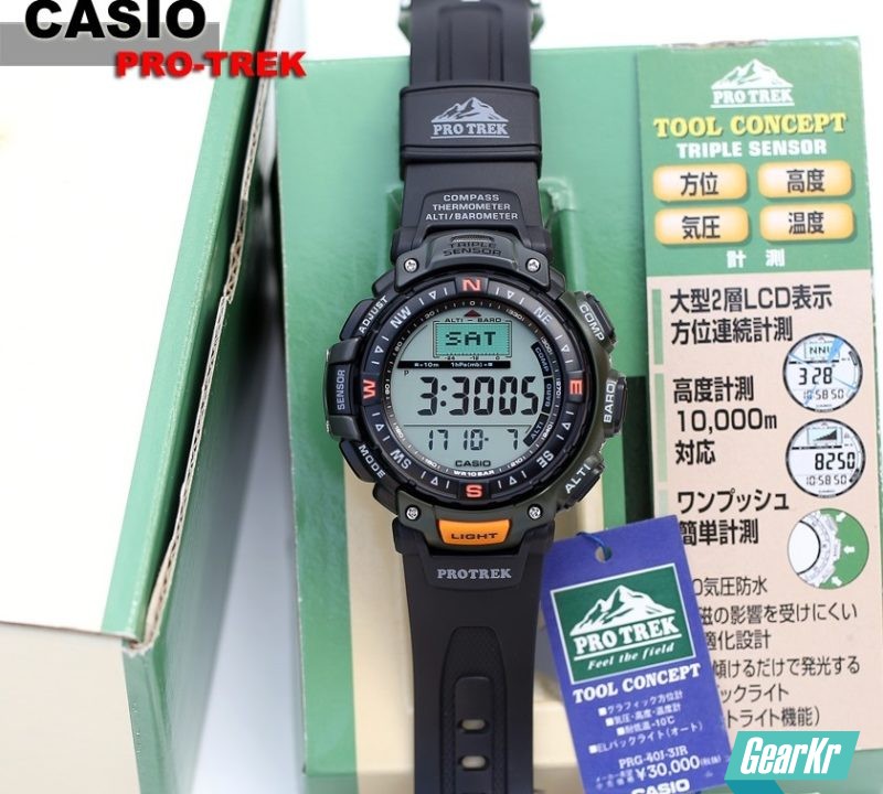 小隐于野大隐于市书法,小隐于野中隐于市大隐于朝出处