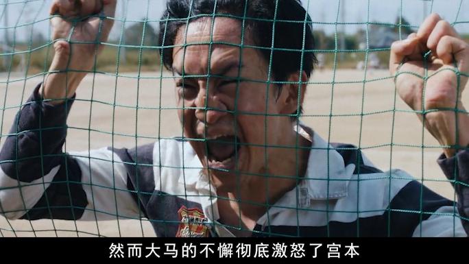 一部毫不避讳的日本片，女神苍井优挑战从影尺度，导演真敢拍