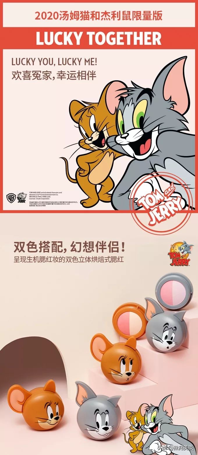 属鼠的朋友2020年,正宗的2024属鼠本命年礼物