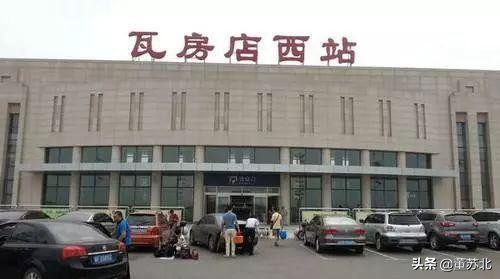 大连瓦房店市是县级市吗,全国百强瓦房店市