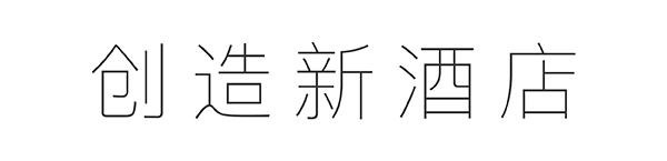 城市大数据,南宁绿城宜居城市