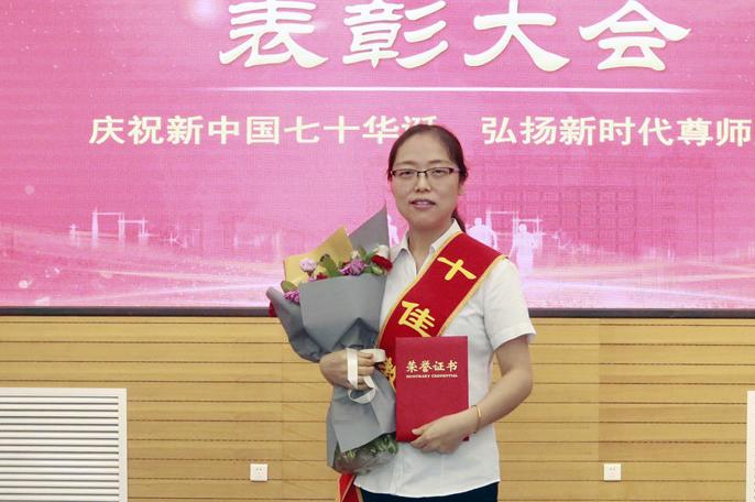 别人家的大学老师!发核心,获大奖,陕西高颜值教师天团来袭