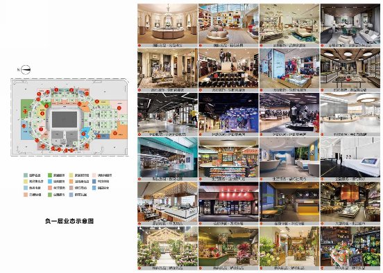 许家印足球奇迹,许家印坐恒大莲花球场图片