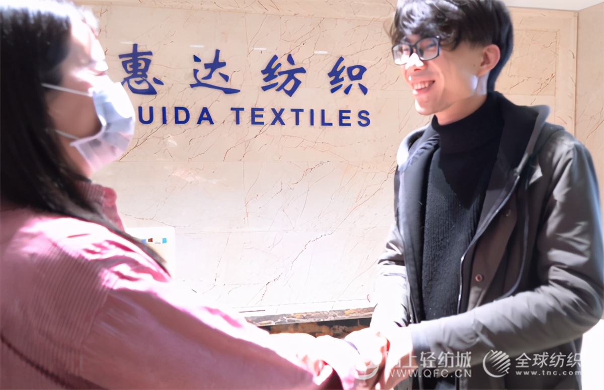 惠达纺织在哪里,惠达纺织服务有限公司