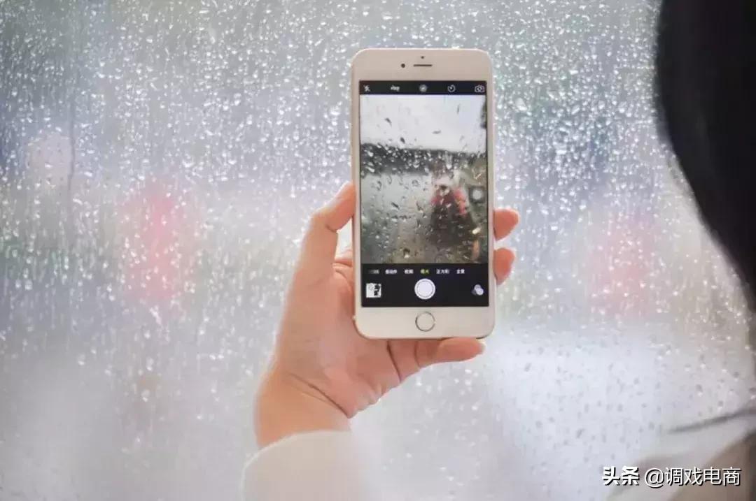 社交电商如何社交,社交电商发生的大事