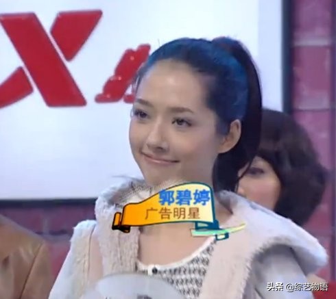 cp粉头方一凡,cp粉头是男是女