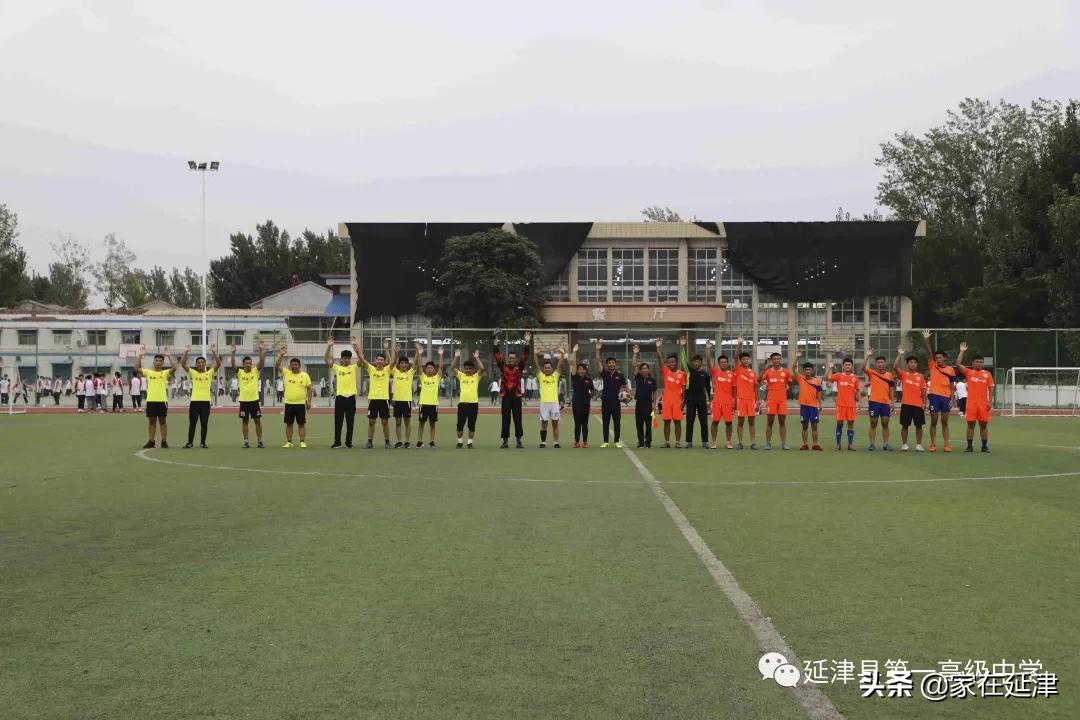 延津县初级中学足球赛,延津球赛