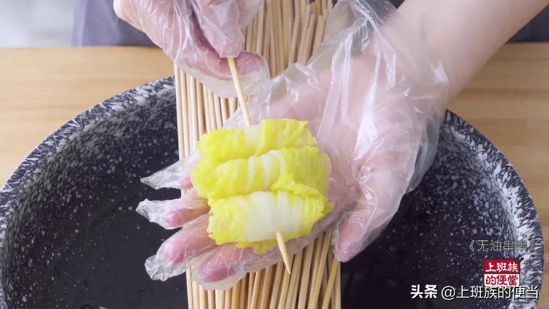 酥脆麻辣串串,麻辣串串的秘制酱料