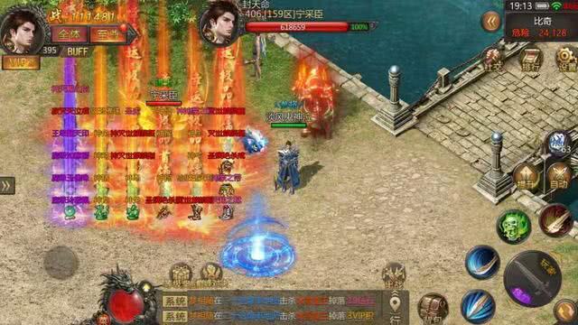 热血传奇打金什么版本,热血传奇打金版单职业游戏发展史