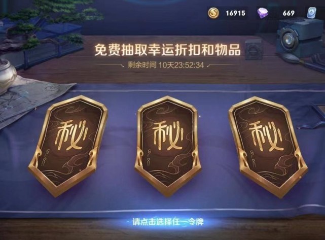 淬星耀世24号为什么还没上线,淬星耀世返场结束时间