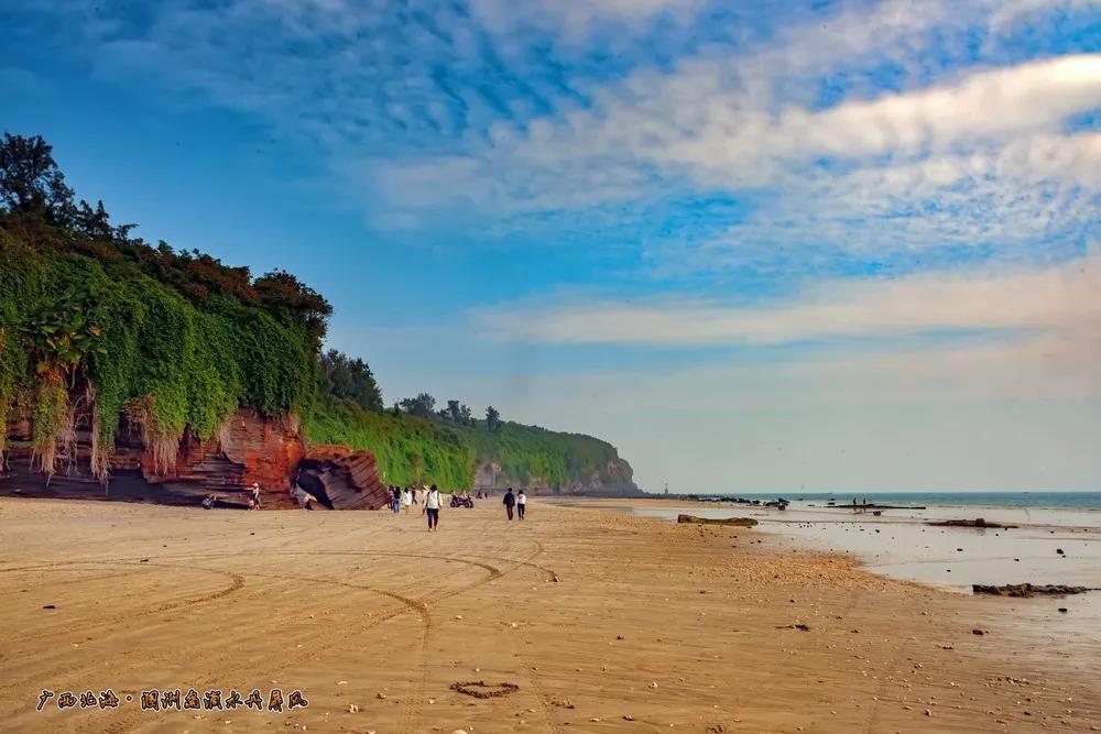 广西第一大海滩,广西涠洲岛天下第一滩