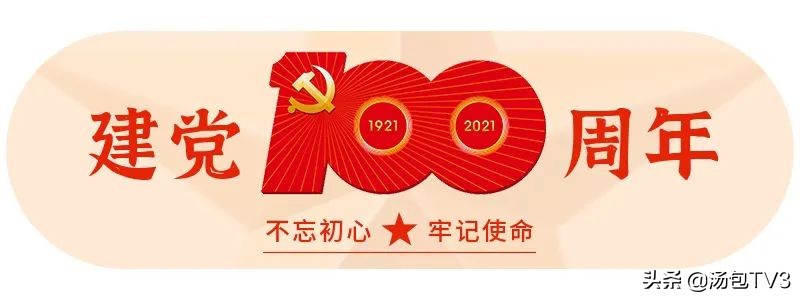 惊险！居民家中竟然有蛇出没这份防蛇攻略请收好