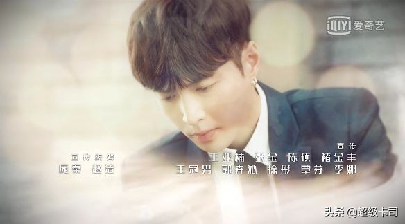 黄金瞳到底好不好看,黄金瞳评分多少