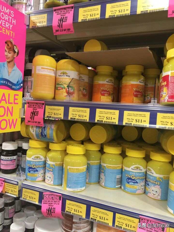 澳洲药房chemistwarehouse官网,带你去看澳大利亚