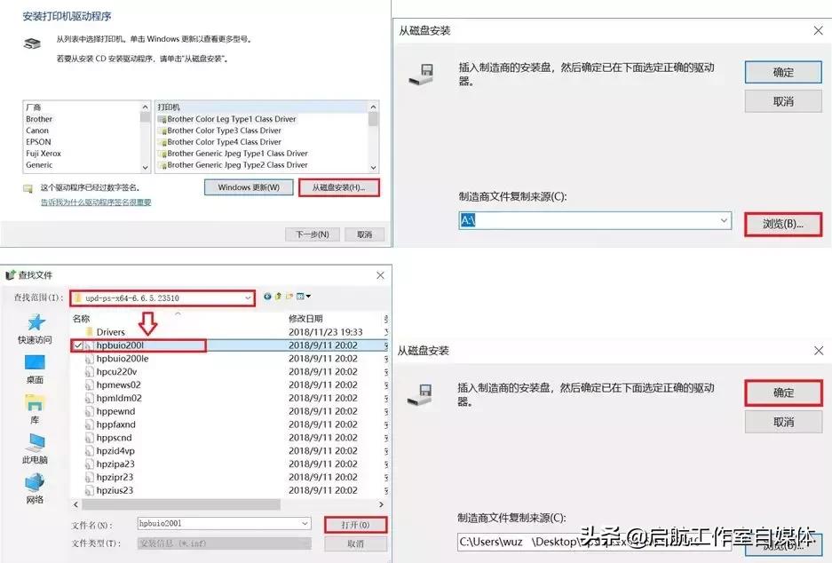 打印机为什么打印一张停很久,打印机一直打印停不下来怎么取消