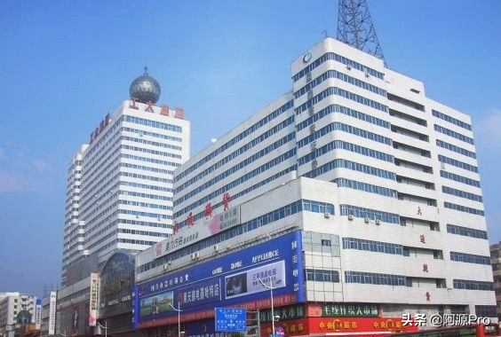 记忆中的哈尔滨-南岗体育场与“飞驰大坑”的故事