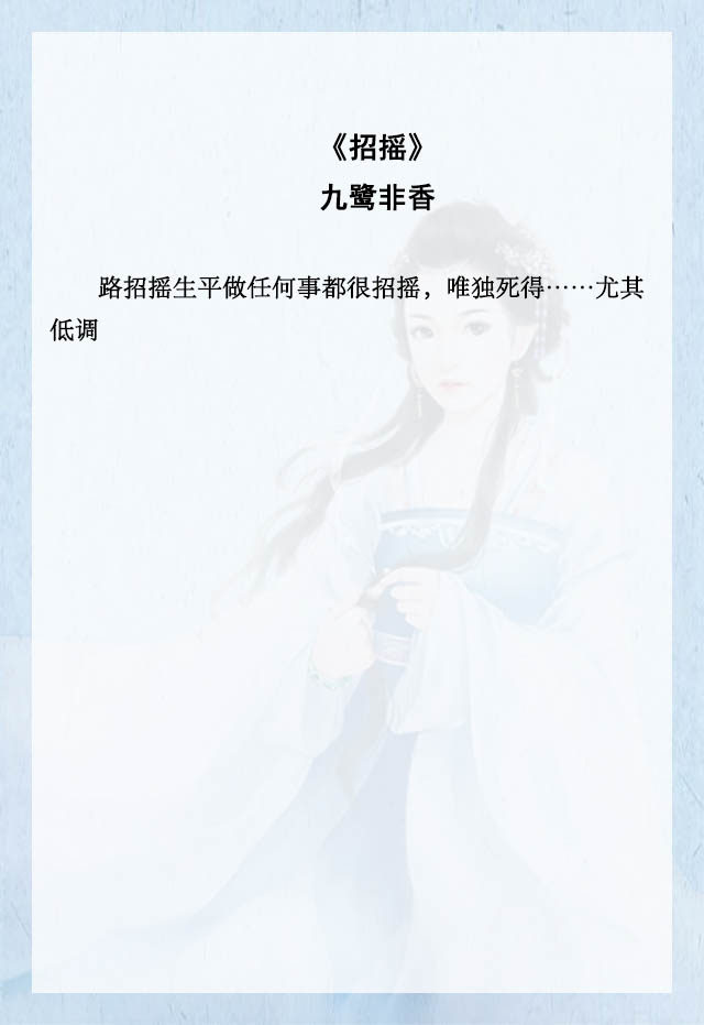 冷门好看的仙侠言情小说推荐,最经典的仙侠言情小说推荐