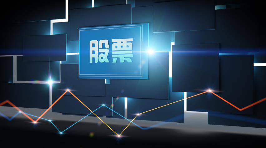 小盘股中盘股大盘股区别,怎样分辨股票是大盘股还是小盘股