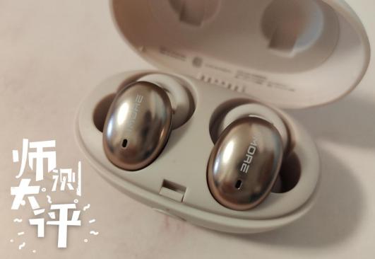 十款百元无线蓝牙耳机测评,不入耳百元左右蓝牙耳机测评排行