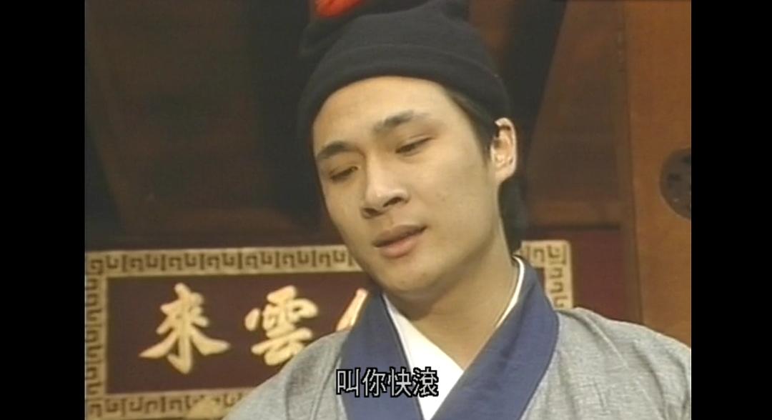 黄日华孤独终老部分,大侠黄日华霍元甲影视剧情