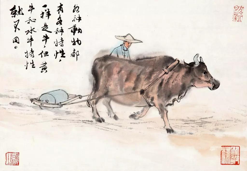 自嘲自己无才打油诗,自嘲一首七言绝句