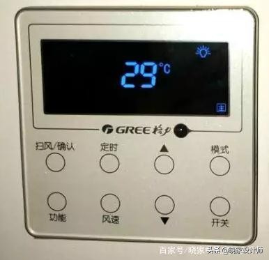 冷空气过来没反应,格力中央空调不能制热怎么回事