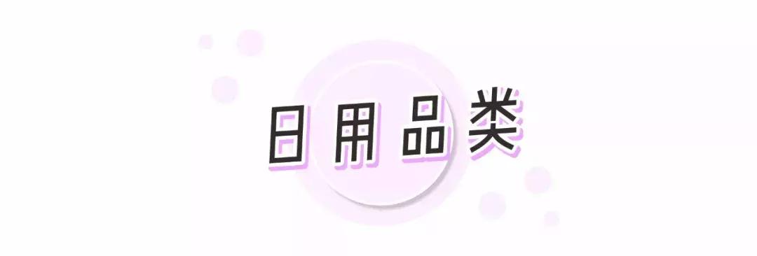 sk2神仙水一天用几次最好,sk2神仙水瓶子难用