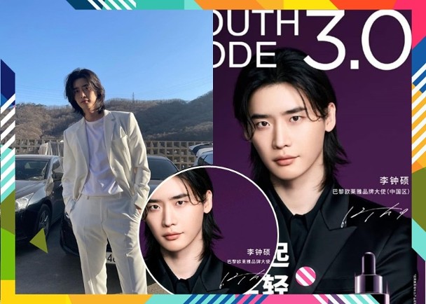 韩星品牌代言,韩星中国广告