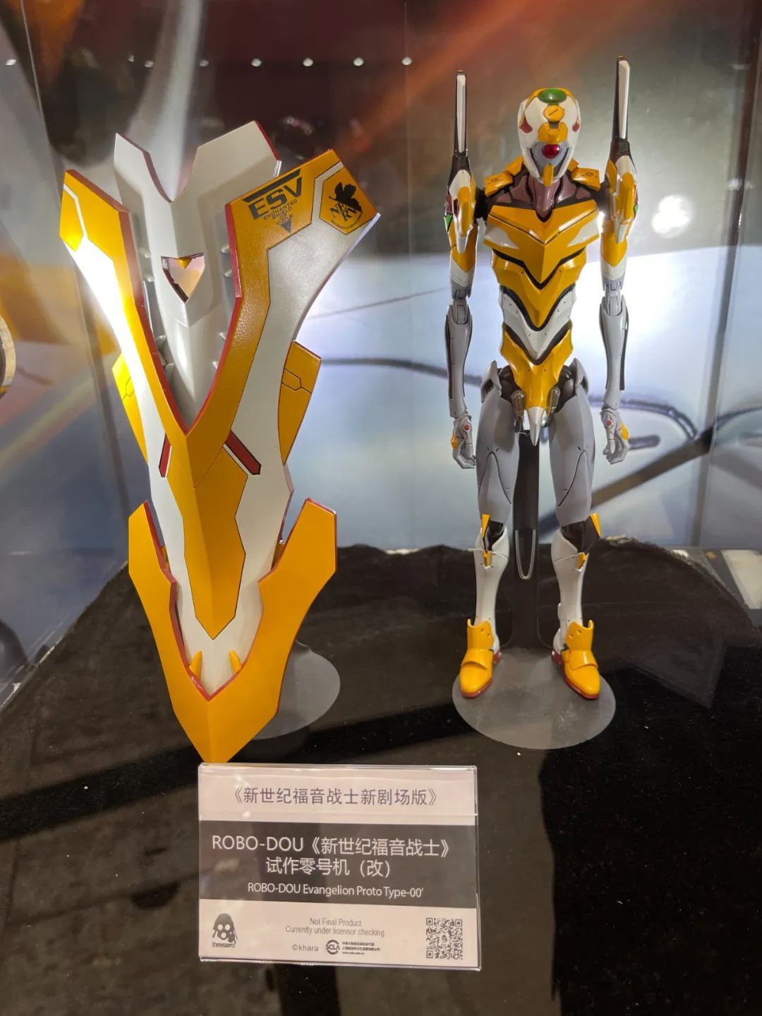 wf展回顾,下届wf展