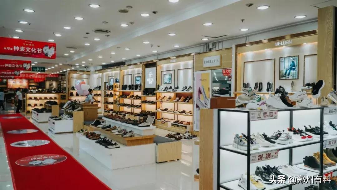 听说你已经拿到了郑百的录取通知书？等你来报道！你来了吗？