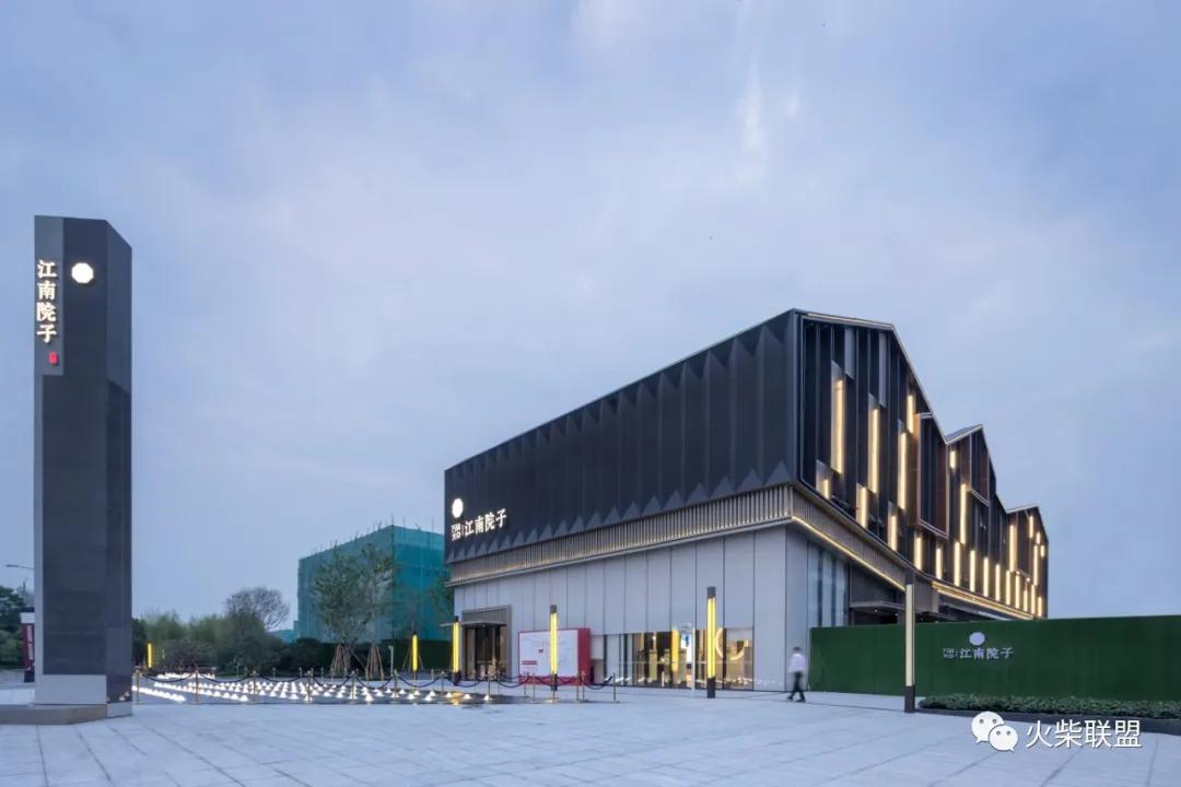 天华建筑设计有限公司logo,设计公司上海天华建筑