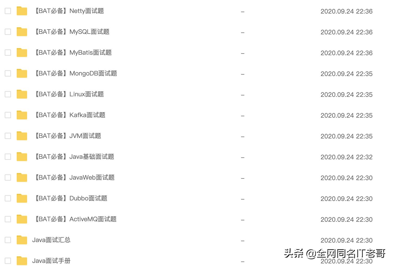 为什么电影加载到60%就失败,为什么把电影投到电视上会卡