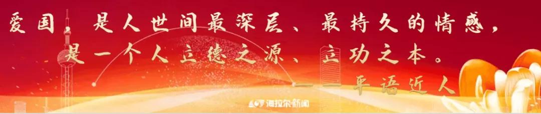 公告（107号）|海区新型冠状病毒感染肺炎防控工作指挥部发布