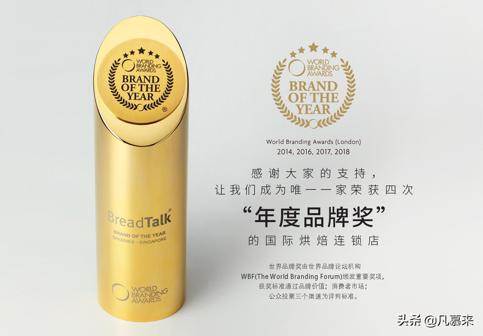 广州市排名前十的蛋糕店,广州市蛋糕店排名榜