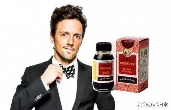 京都念慈庵枇杷膏可以当饮料喝吗,外国人吃念慈庵川贝枇杷膏