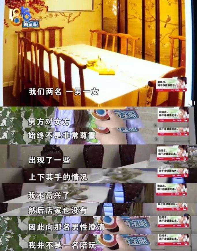 密室逃脱跟剧本杀联动方案,密室逃脱各种剧本