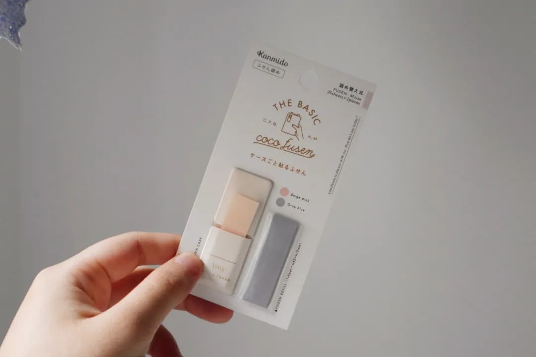 想让学习工作两不误!这8件宝藏生活好物快收好