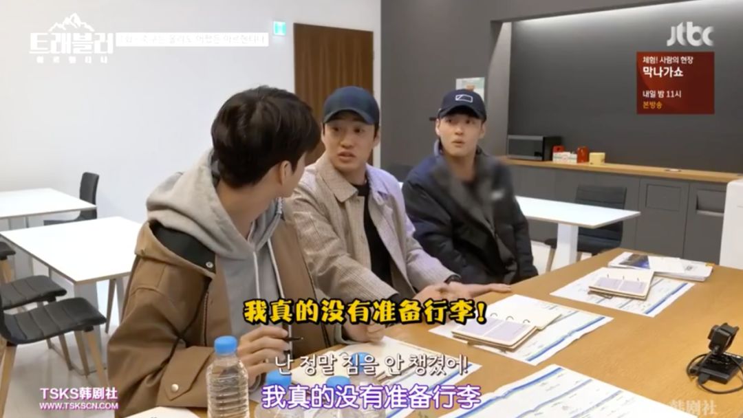 豆瓣9.6综艺,豆瓣9.5综艺