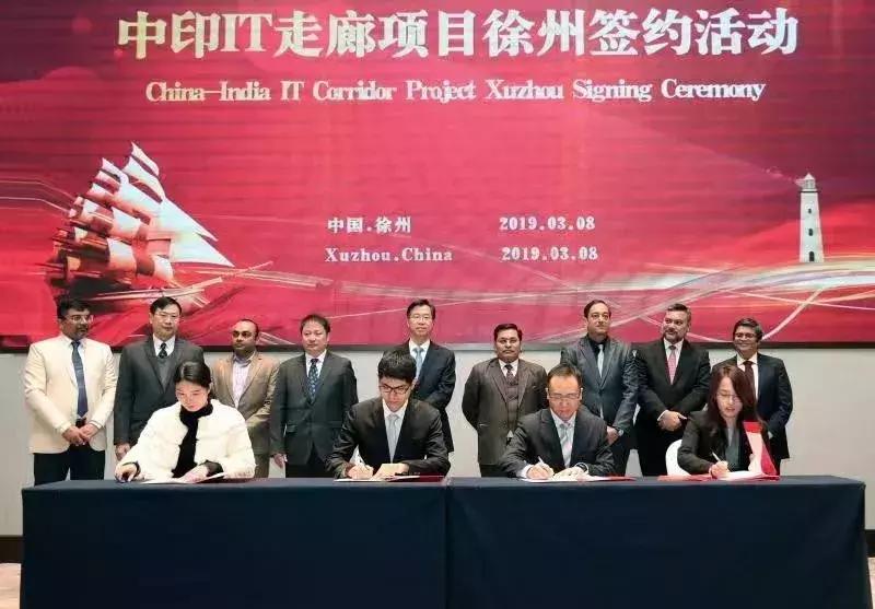 徐州2021交通重点项目,2023年徐州有哪些重大项目建设