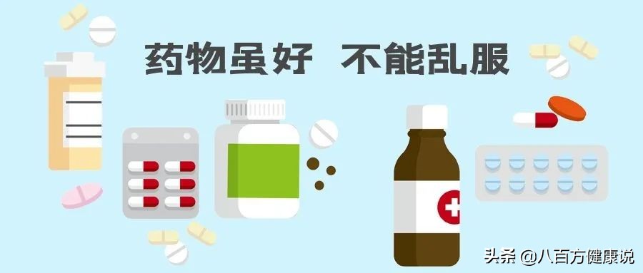 广州艾滋病案件,广州近期艾滋病事件