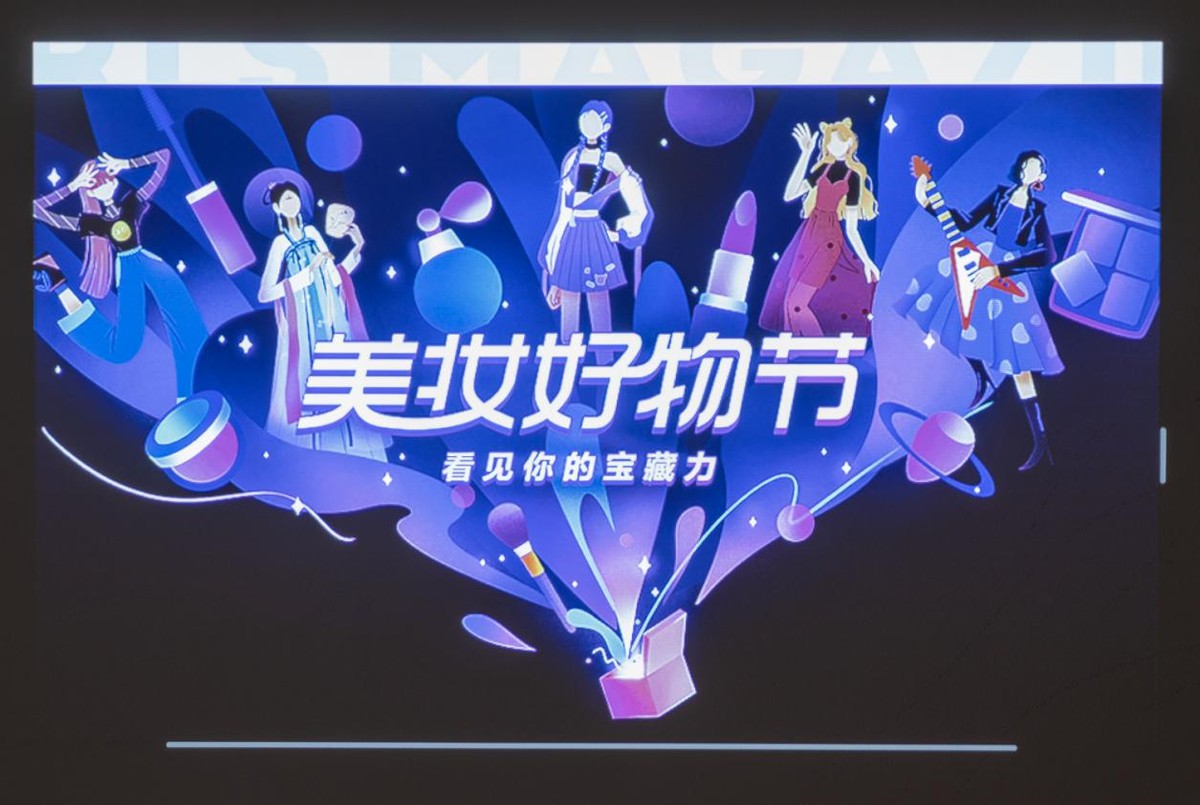 明基投影仪e520和明基w1120,明基e520无线投影仪使用教程