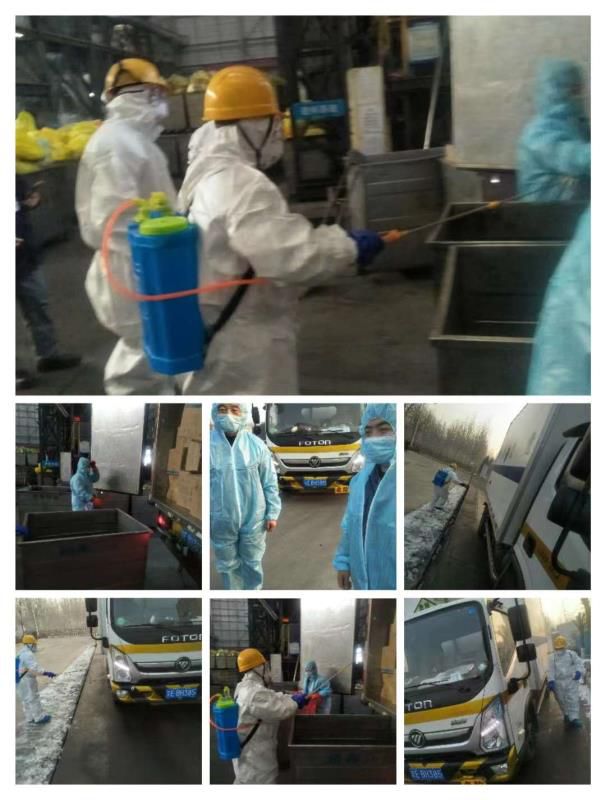 北控集团：齐心战“疫”，坚守民生最前线|责任战疫案例NO.7