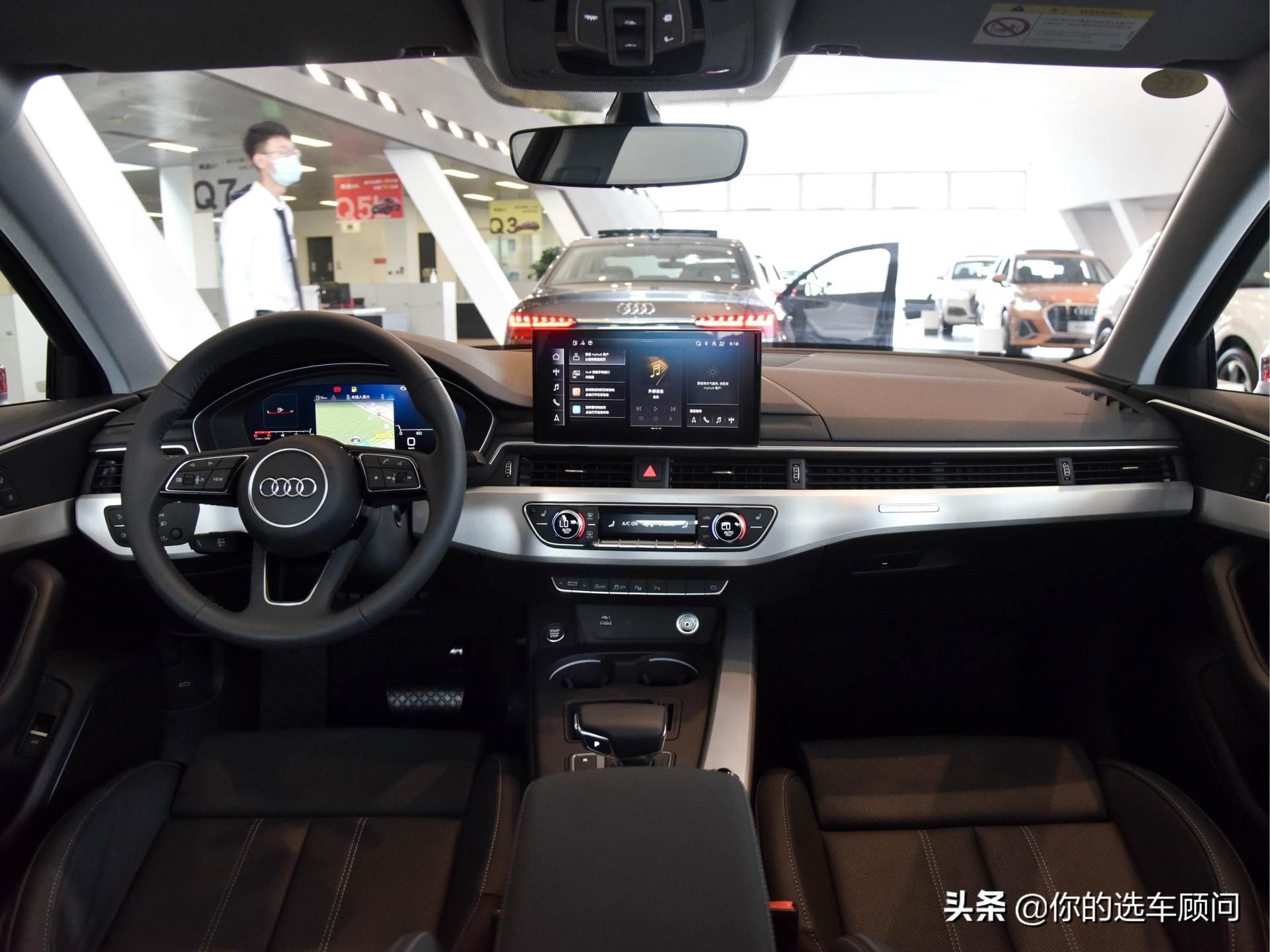 奥迪a4l2020款40tfsiquattro售价,全新奥迪a4l不止四驱还内外兼备