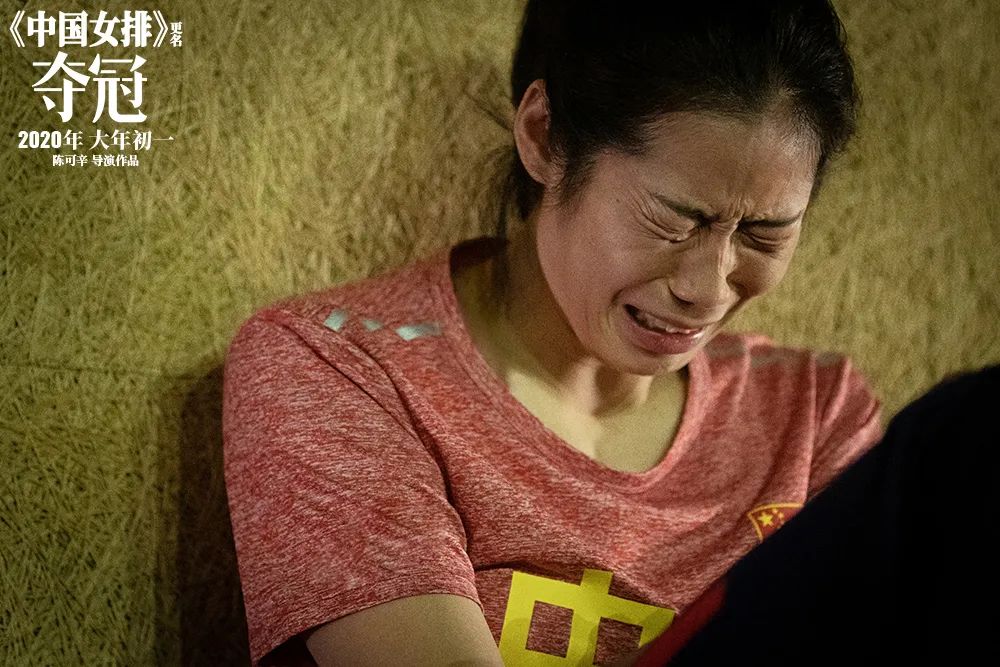 神作被阉割！《夺冠》没爆，太可惜了