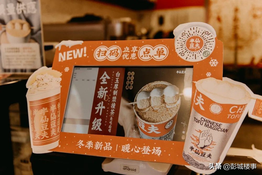 徐州老富国街,徐州富国街十年前