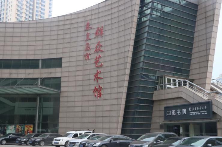 秦皇岛万达广场营业时间表,秦皇岛万达开业营业时间